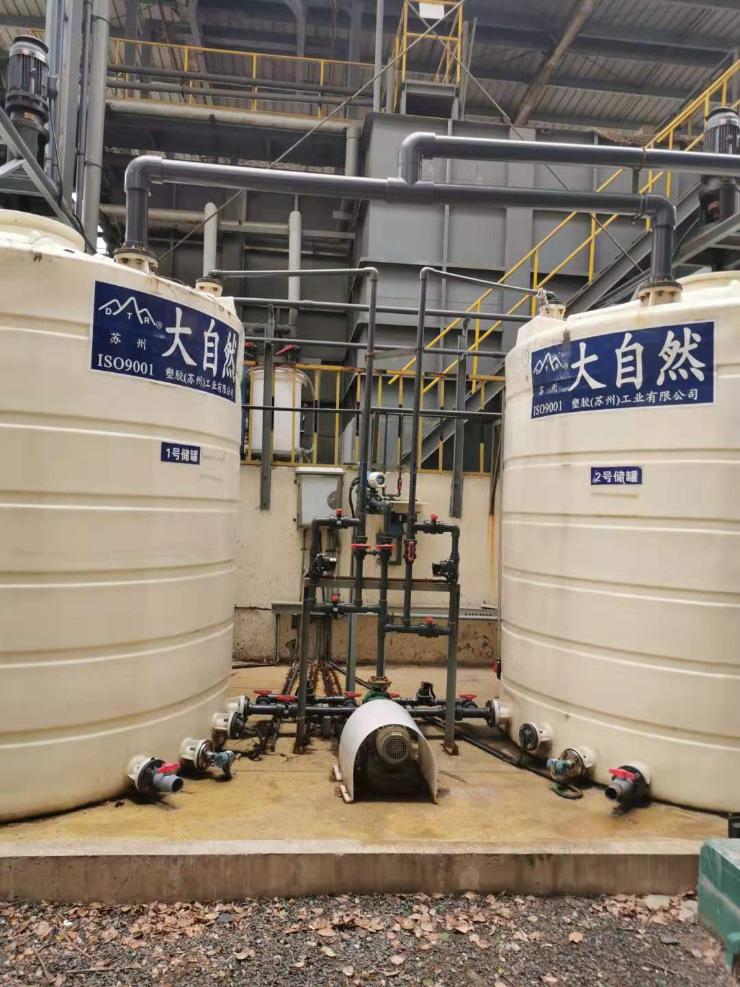 無錫尚德項目